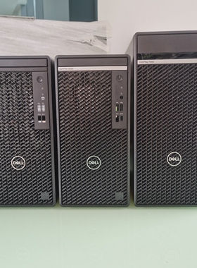 戴尔dell optiplex 3090 3000 5000 5090 7090 7000台式机大机箱