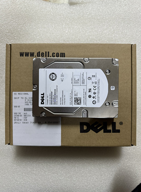 戴尔/DELL 0W347K ST3600057SS 600G 15K.7 SAS 3.5寸服务器硬盘