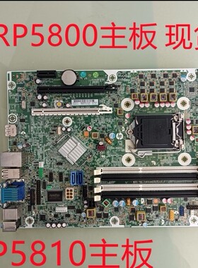原装惠普HP RP5800 5810主板628930 628655 748612 748493-001
