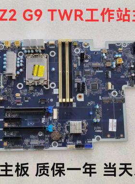 HP Z2 G9 TWR主板M82213-002 003 602 603 001 601 12代13代14代