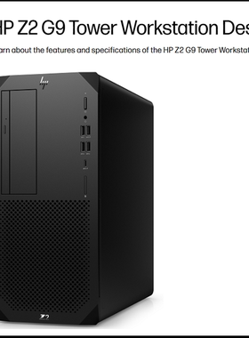 全新HP Z2 G9 工作站电脑 i5 I7 I9 12900 13900  12700 12900