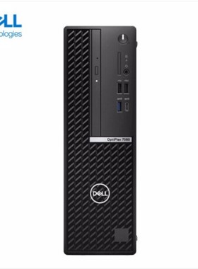 全新DELL戴尔3080 5080 7080 SFF准系统电脑主机I3 I5 I7 10代