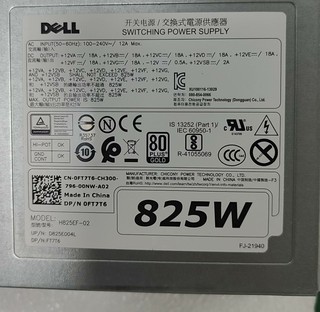 戴尔Dell T7810 T5810工作站825W电源FT7T6 C2TXD W1FJK质保一年