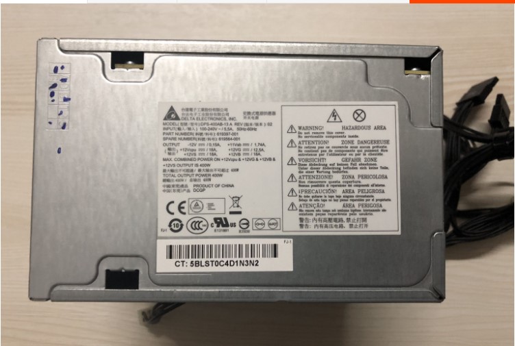 HP惠普 Z210 Z220 CMT 工作站电源,400W 619397-001 619564-001