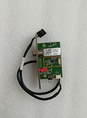 HP惠普原装Hauppauge WinTV系列电视卡133559 LF 622759-001 现货
