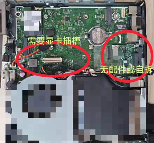 原装惠普HP 800 G6 G8 DM专用独立显卡RX560 4G显卡