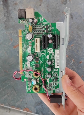 Hp RP5 5810 pci -E转接卡原装正品749249-001，754106-001