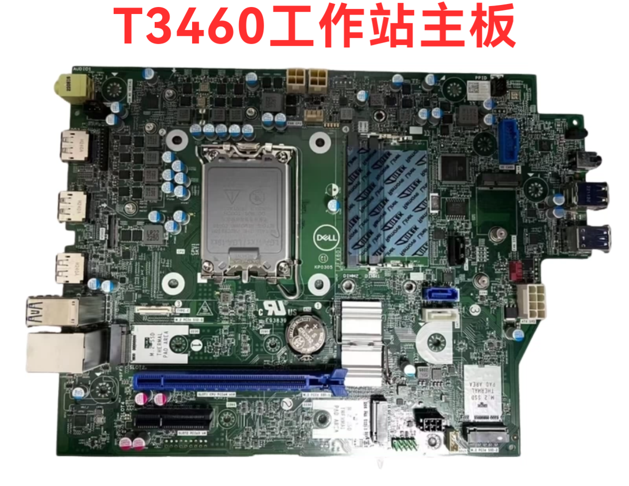 全新戴尔Dell Precision 3460 T3460 SFF工作站主板13代14代保1年