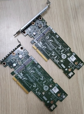 原装DELL R740 R750 T350 T640服务器M.2硬盘控制转接卡2个2280