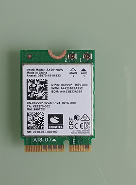 Intel 英特尔 AX201NGW 笔记本台式机电脑无线网卡 WiFi 6 0XVV0P