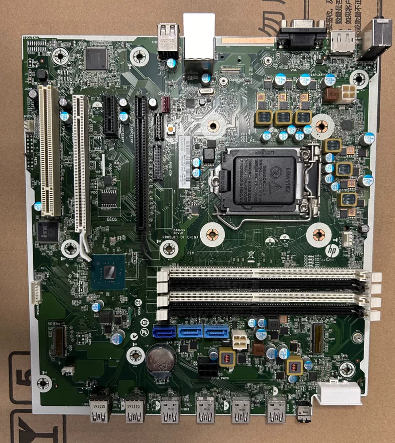 HP 600 680 G4 MT 主板 L49198-001/601 L37927-001