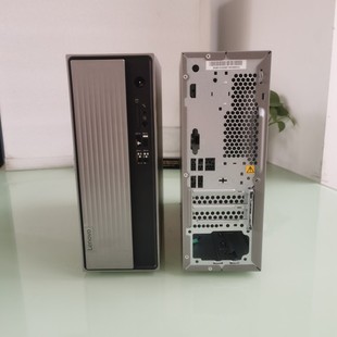 全新联想天逸510S IB460CX主板专用 07IMB微型电脑空机箱