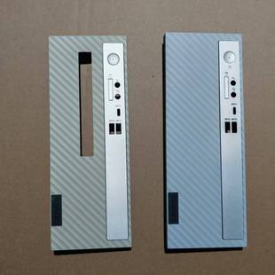 14代机箱前塑料面板 13代 全新联想天逸510S 12代