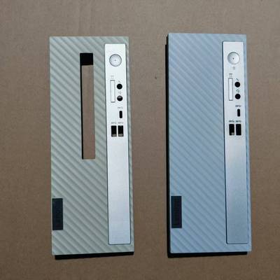 全新联想天逸510S 12代 13代 14代机箱前塑料面板