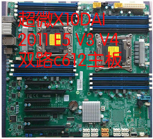 超微X11DAI 双路工作站服务器主板 支持LGA3647针CPU C621