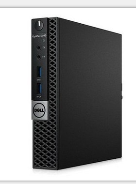 戴尔optiplex 7040M 3040M 迷你电脑主机1151 DDR4 准系统