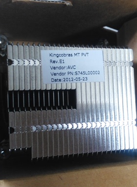 全新HP 8000 8100 8200 8300 4000 6000 SFF CPU热管散热器片