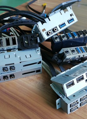 HP 280 400 480 490 Z230 Z240 600 800 G1G2G3前置USB音频接口线