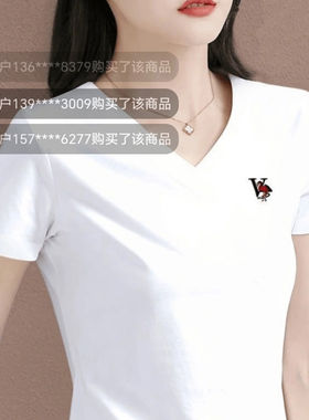 路途精品女装2026新款纯