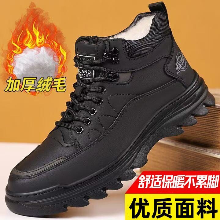 铂瑾加绒棉鞋2026新款冬