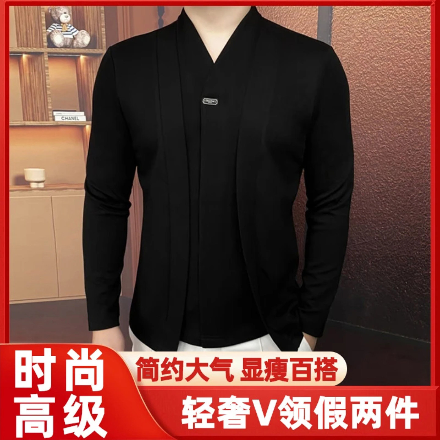 铂瑾精选男装店夏季高品