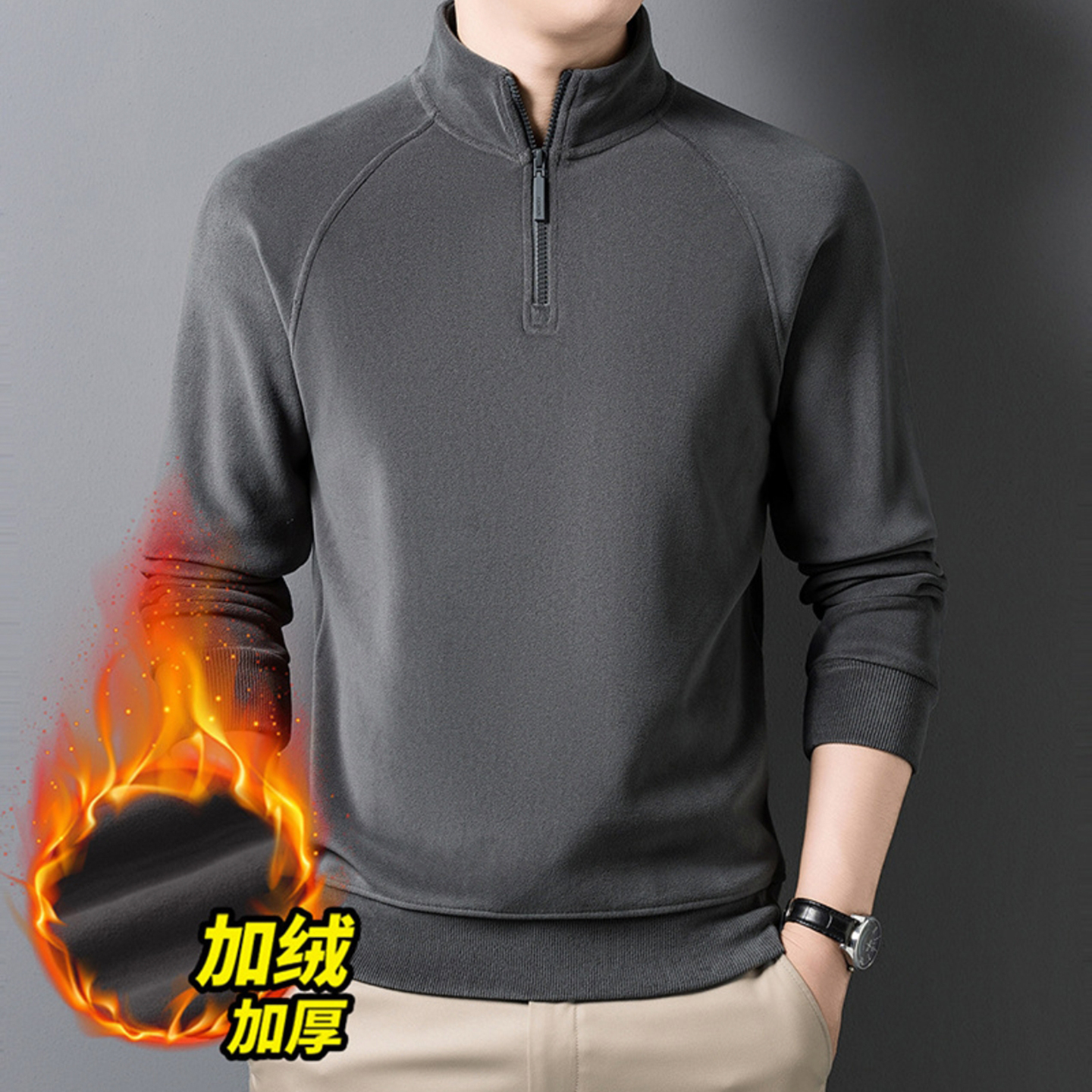 雪溪旗舰店高档卫衣重磅加厚云感奥粒绒打底衫男秋冬新款保暖上衣