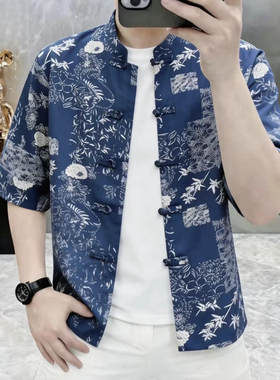 河南宏嫩商贸有限公司男