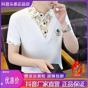 高级感衬衫 Cloud轻奢2号店潮男夏假两件翻领POLO衫 个性 时尚 领短袖