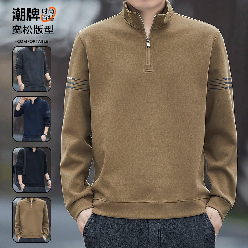 维干男装专柜半拉链男士