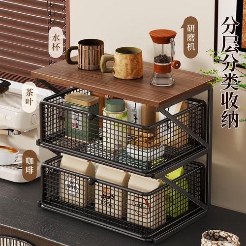 芙霖桌面置物架客厅零食