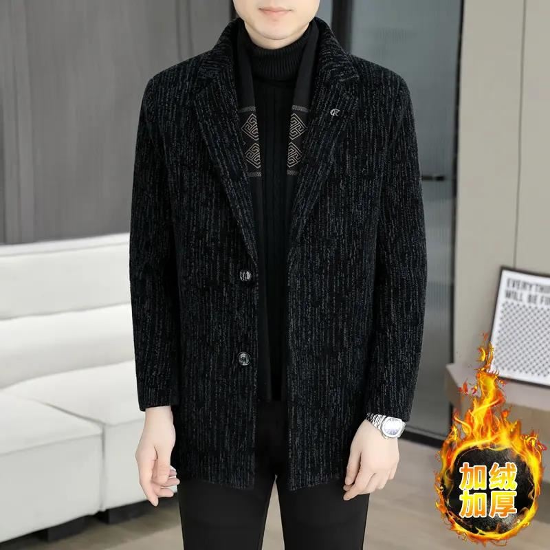 德诺品质男装馆新款秋冬外套中长款大衣围巾加绒风衣西装休闲上衣