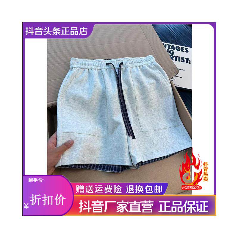师凯服饰Amphelisia美式