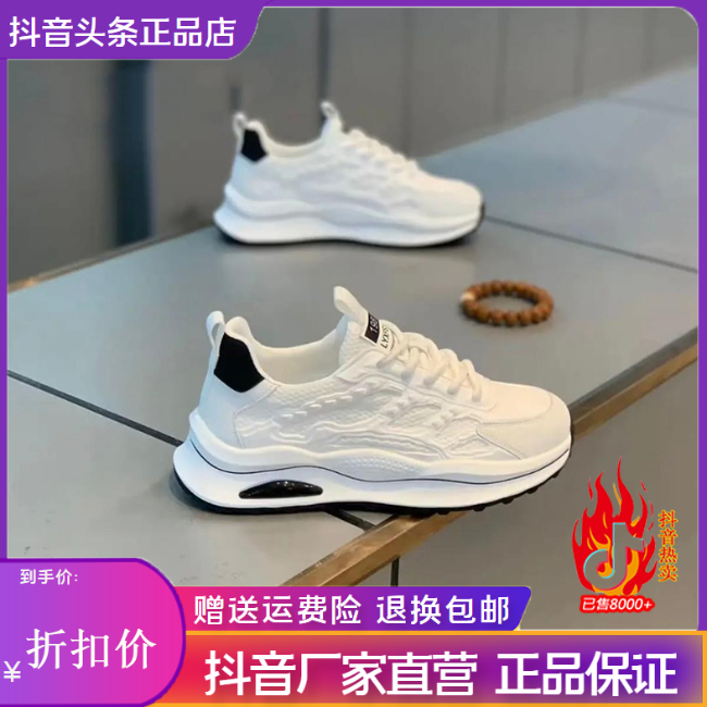 Amphelisia/设计师夏季低