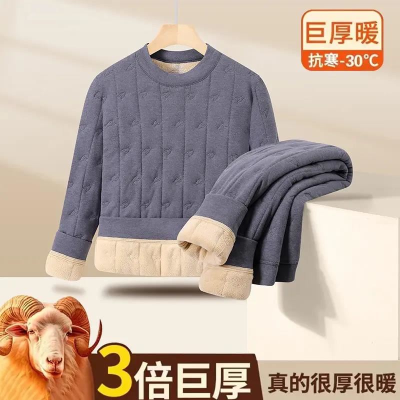 星元里服饰青少年冬季棉衣内胆棉裤男初高中学生防寒保暖校服套装