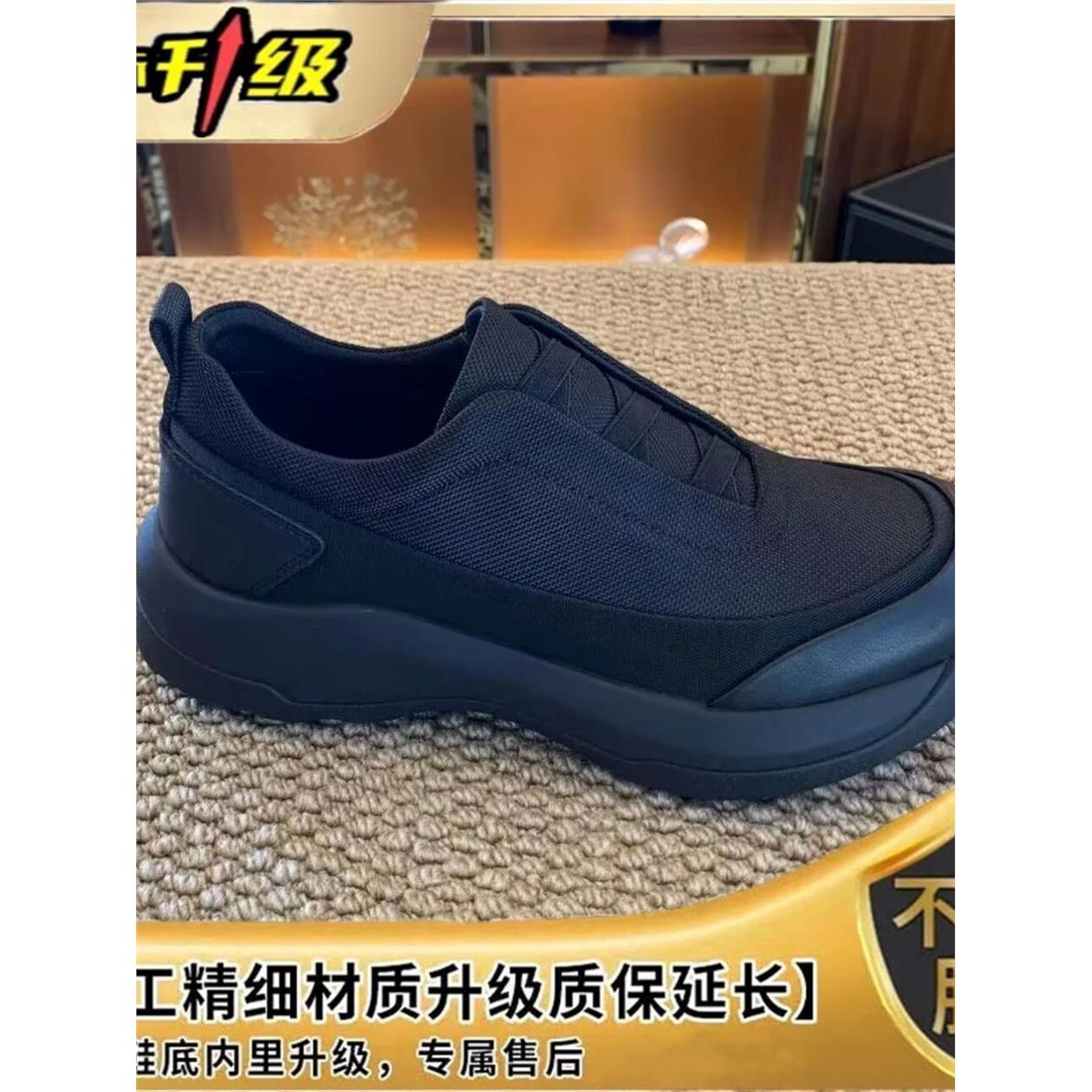 铂瑾男鞋专卖帕拉鞋2026