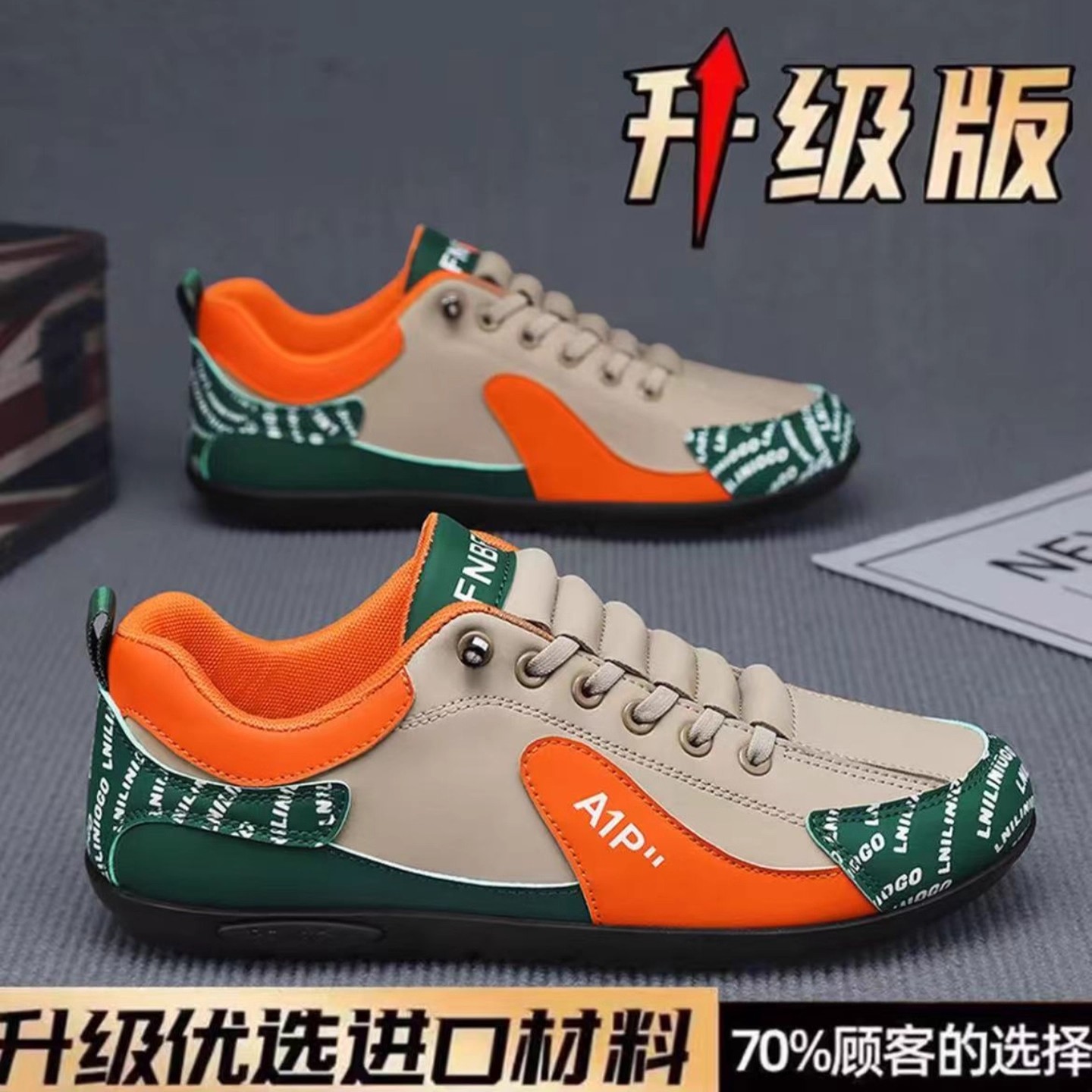 玟若国潮男鞋2025秋冬新款男士轻便高弹软底豆豆鞋防滑耐磨休闲鞋