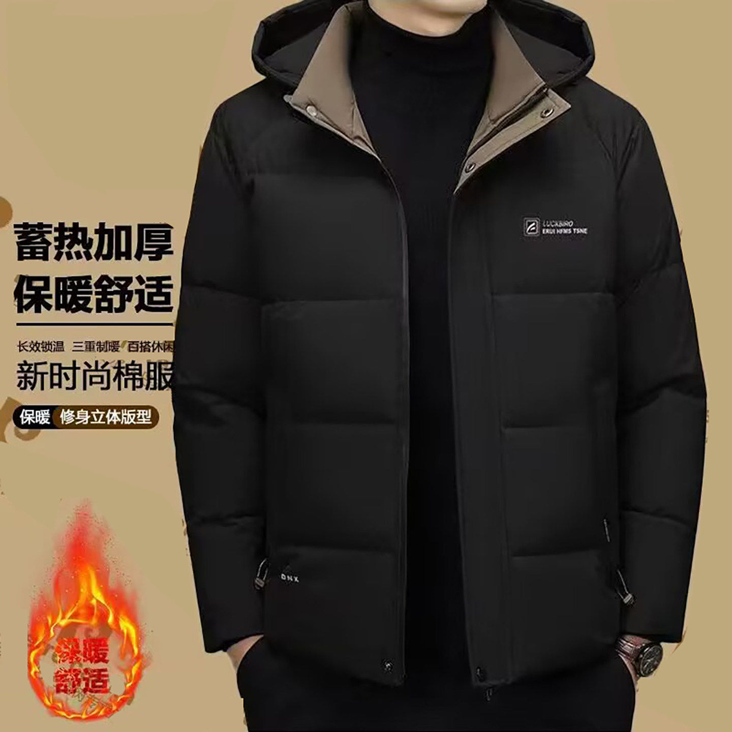 铂瑾男装2026新款时尚羽