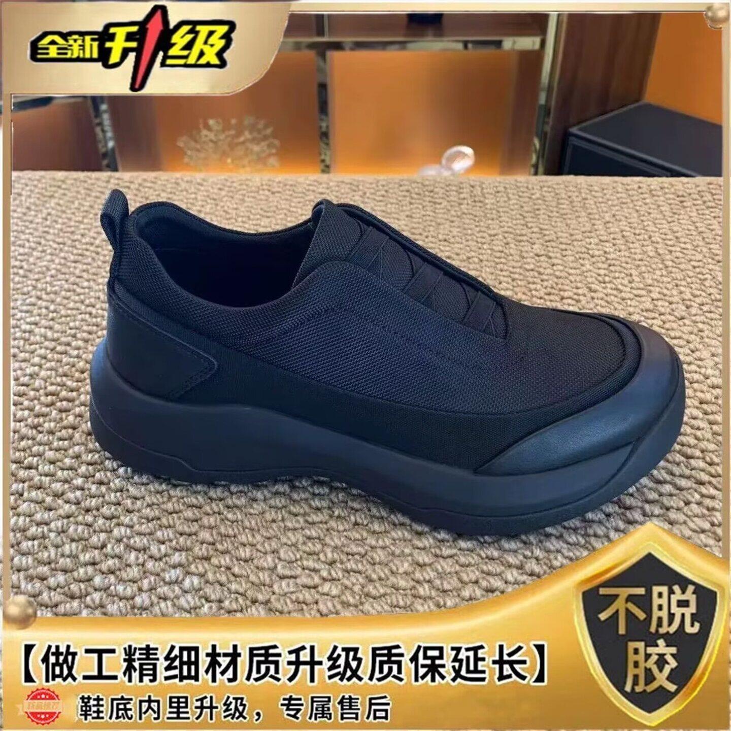 恒之智男鞋法国专柜阿甘