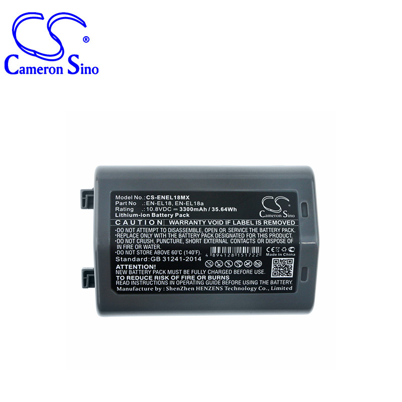 CS相机电池厂家直供EN-EL18适用 Nikon D4 DSLR正品 3300mAh