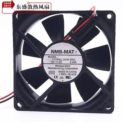 原装NMB 3108NL-04W-B60 12V 0.40A 8020 8CM 2线 双滚珠散热风扇
