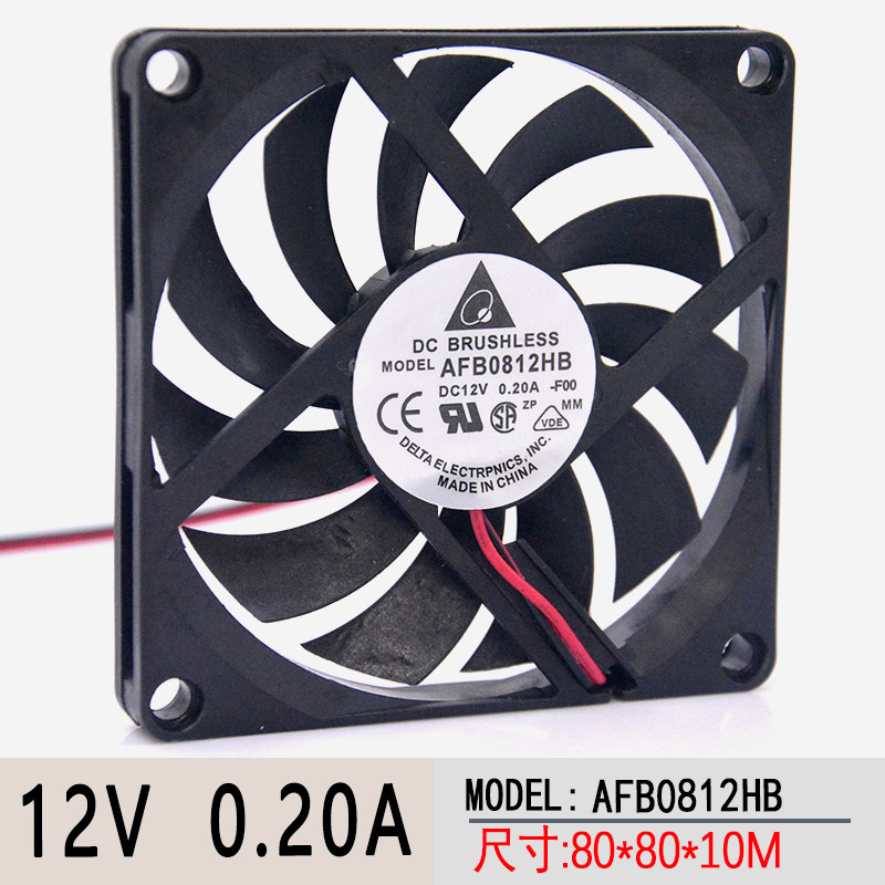 台达 8010 12v 0.20a 8cm/厘米 直流静音机箱电源风扇超薄静音