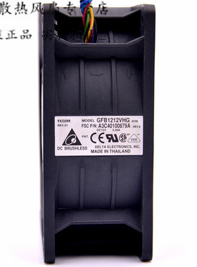 原装台达 12CM GFB1212VHG 12V 3.4A 超暴力双转子轴承散热风扇