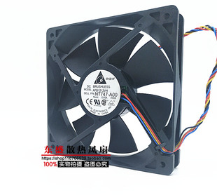 台达 AFB1212VH 12025 12CM 12V 0.60A 大风量 PWM 电源 机箱风扇