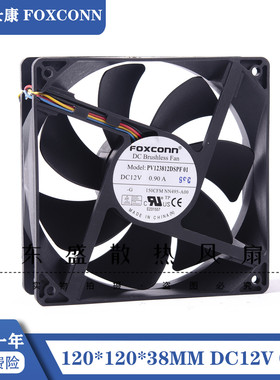 FOXCONN 12CM 12V 0.90A PV123812DSPF 01 12038 4线 PWM控速风扇