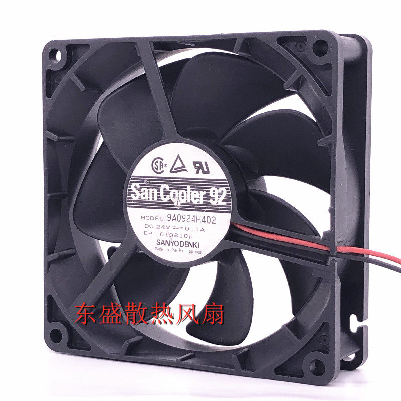 原装三洋 9A0924H402 9025 24V 0.1A 静音 变频器 双滚珠散热风扇