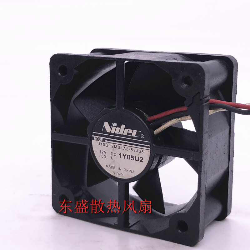 原装日产Nidec U40G12MS1A5-53J65 DC12V 0.03A 4CM 极静音风扇