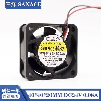 9WF0424H6D03A A90L-000-0385#C 原装三洋 4CM发那科设备系统风扇