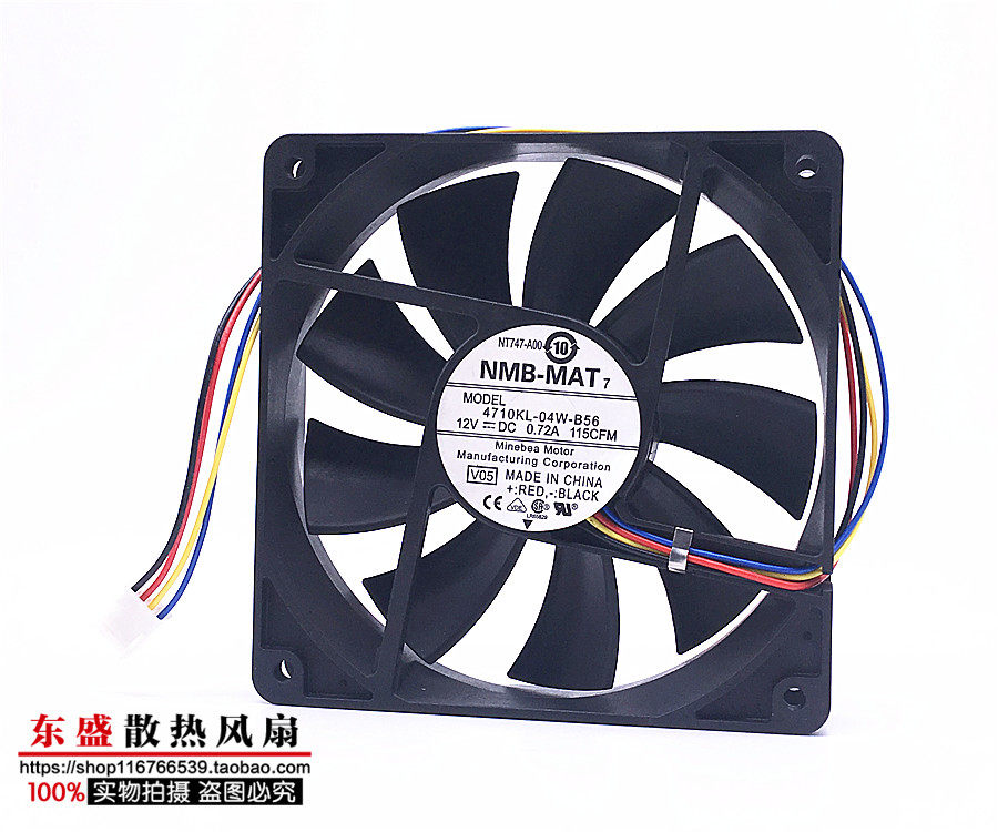 NMB 12CM 12V 0.72A 4710KL-04W-B56四线 PWM 温智能控散热风扇