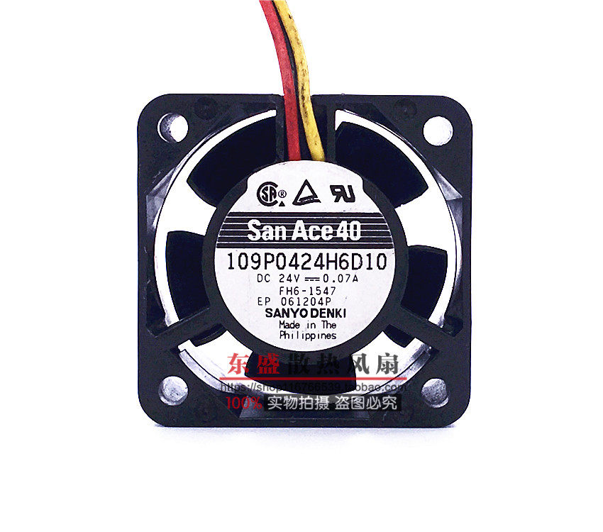 原装SANYO 三洋 4020 4CM 109P0424H6D10 24V 0.07A 工控机风扇