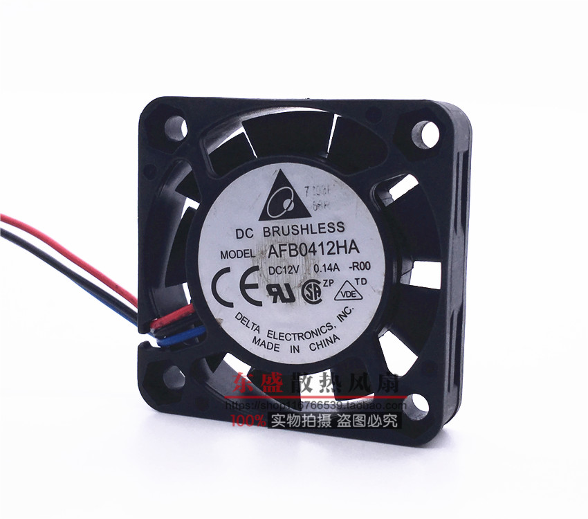 4010双滚珠轴承散热风扇台达